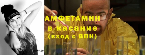 каннабис Балабаново